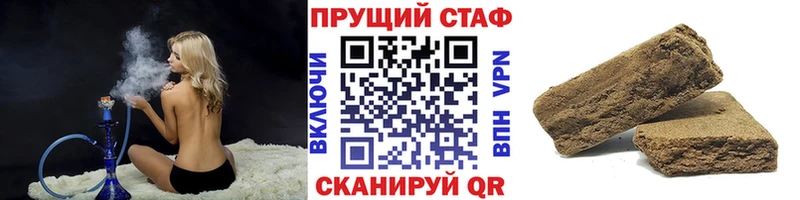 Купить закладку ГАШ  APVP  Мефедрон  КОКАИН  Менделеевск