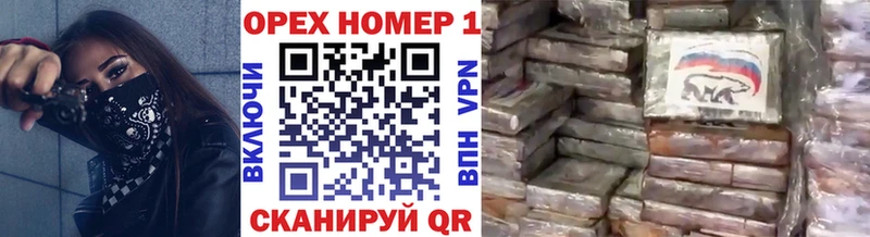 Cocaine Columbia  Купить где  Менделеевск 