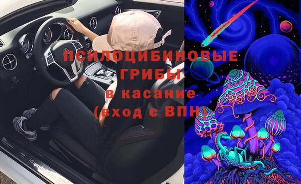 кокаин перу Волосово
