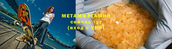 кокаин перу Волосово