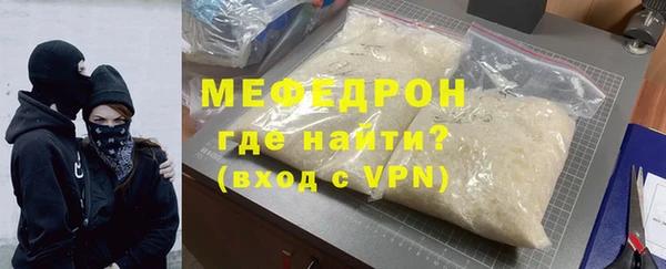 ешки Володарск