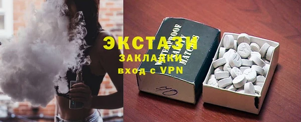 кокаин перу Волосово