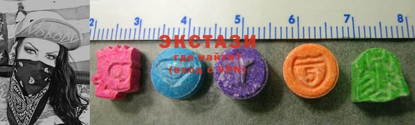 ешки Володарск