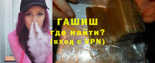кокаин перу Волосово