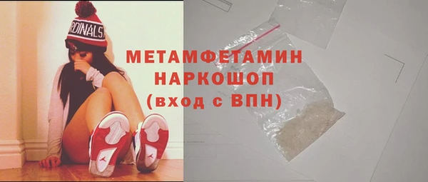 ешки Володарск
