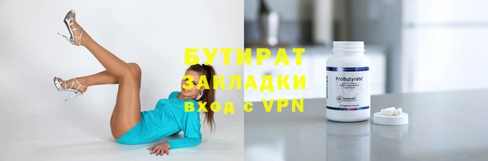 кокаин перу Волосово