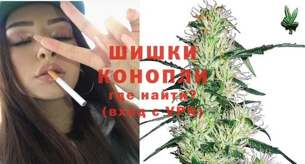 кокаин перу Волосово