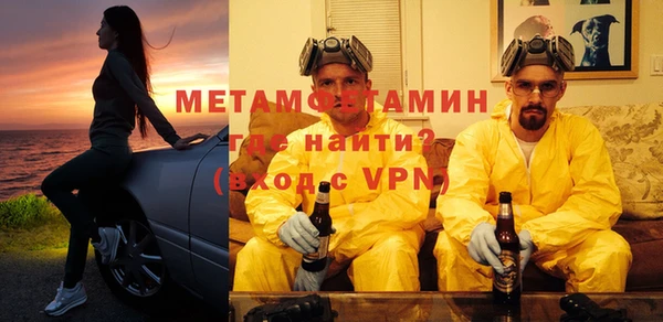 ешки Володарск