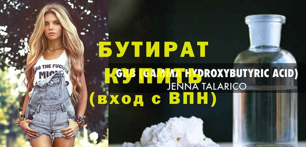 кокаин перу Волосово