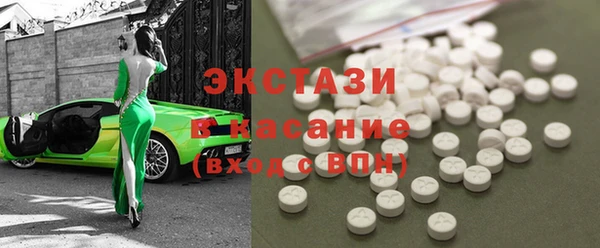 ешки Володарск